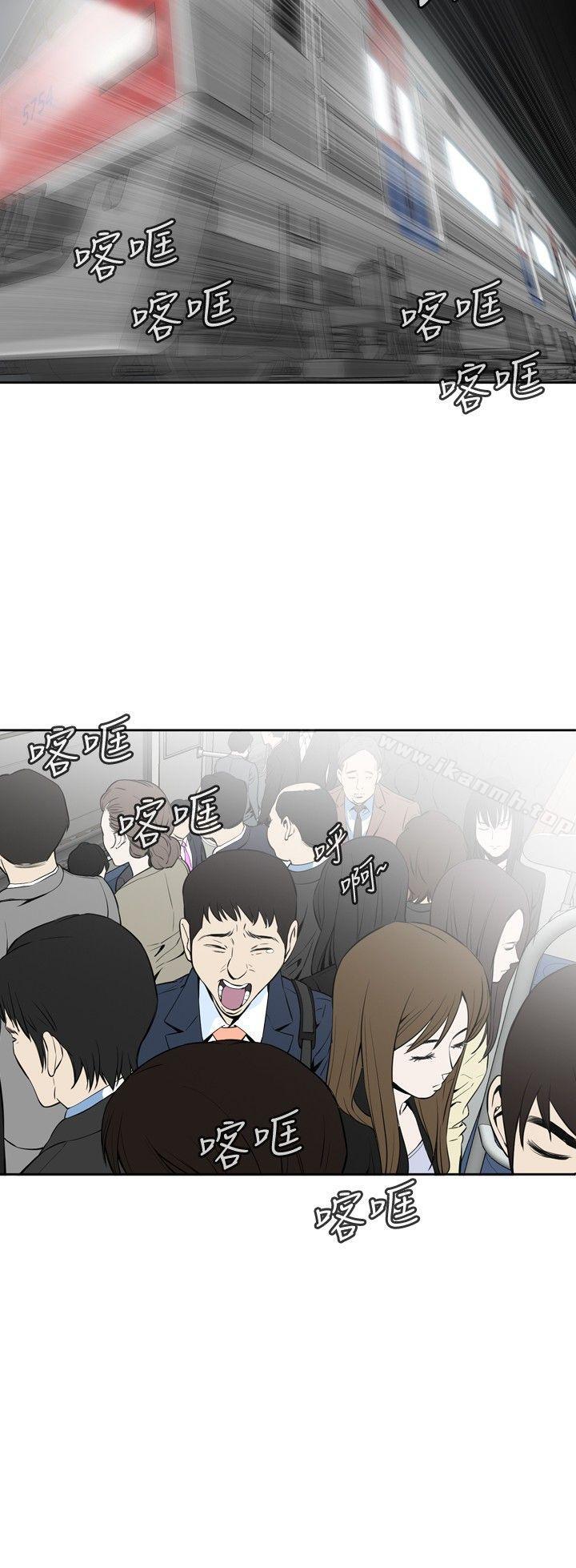 第1話 - 第28.jpg页