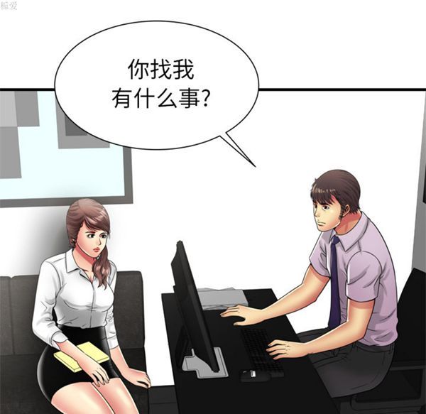 第 38 话 - 第65.jpg页