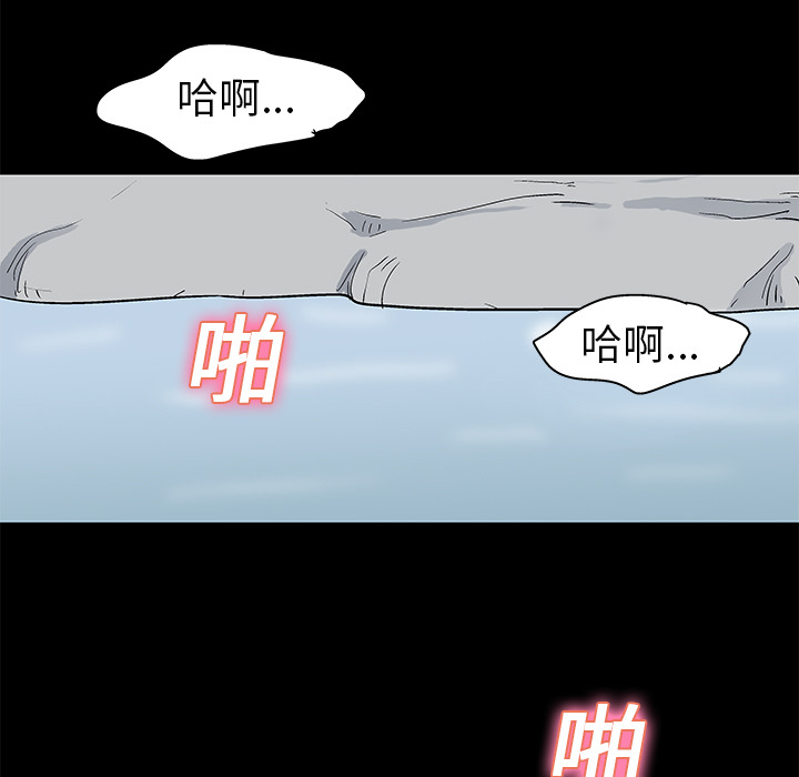 第24话 - 第16.jpg页