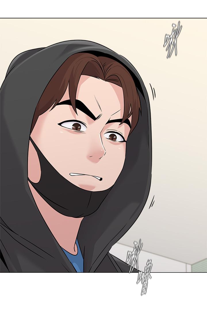 第67话-索求无度的秀哲 - 第19.jpg页