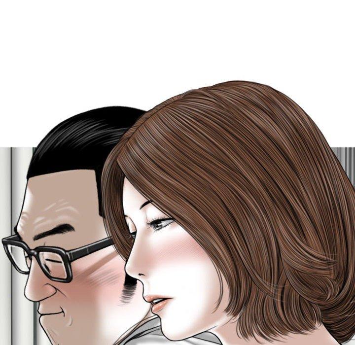 第32话 - 第82.jpg页