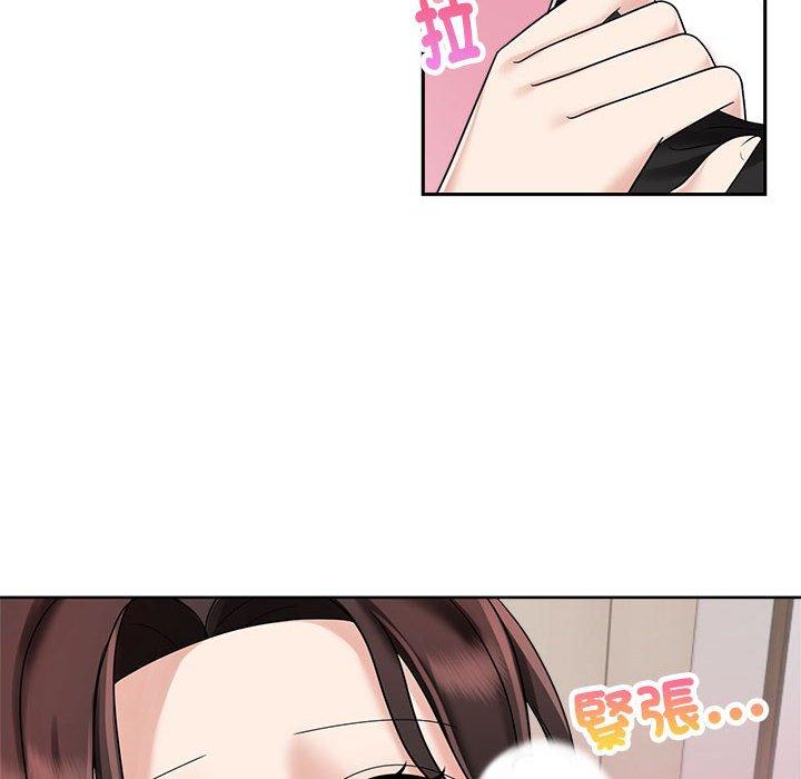 第5话 - 第24.jpg页