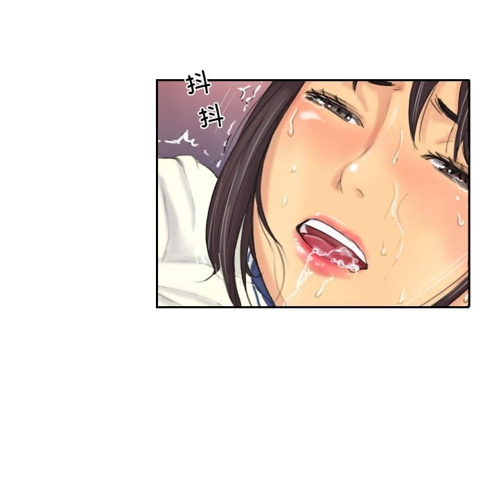 第8话 - 第37.jpg页