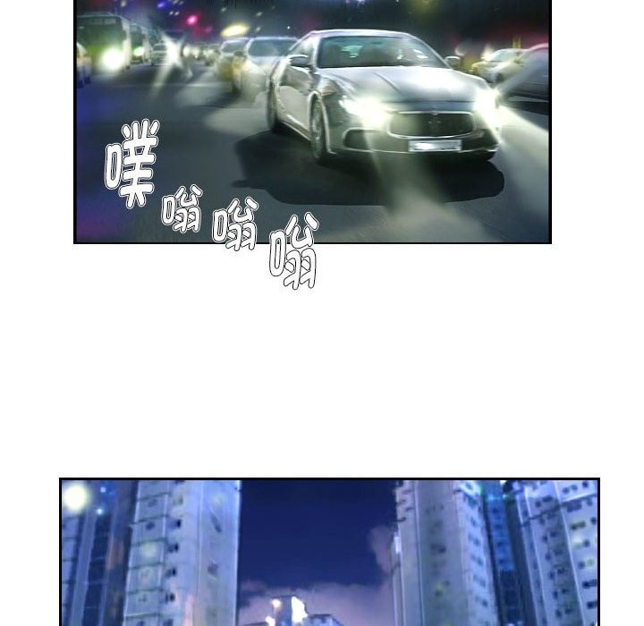 第8话 - 第58.jpg页