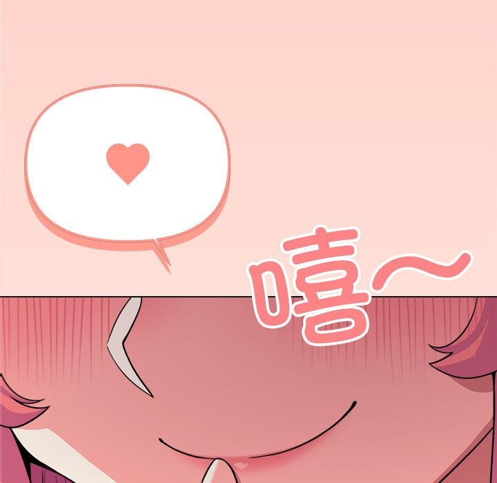 第4话 - 第7.jpg页