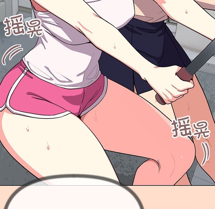 第4话 - 第15.jpg页