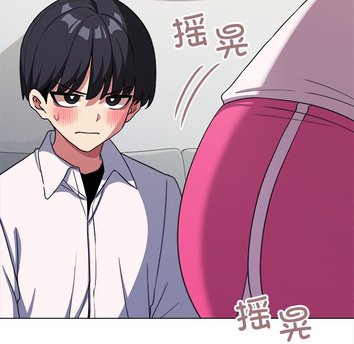 第4话 - 第23.jpg页