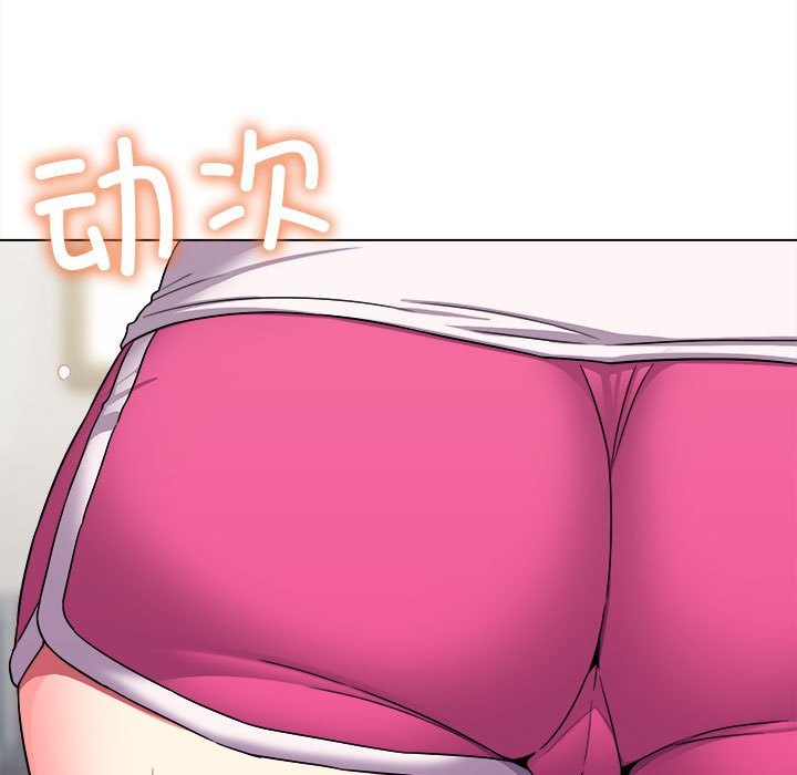 第4话 - 第25.jpg页