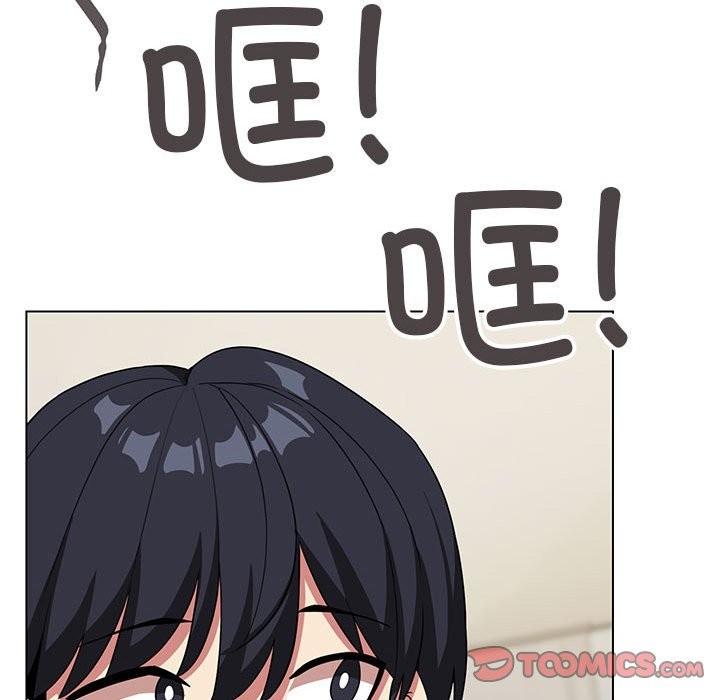 第4话 - 第28.jpg页