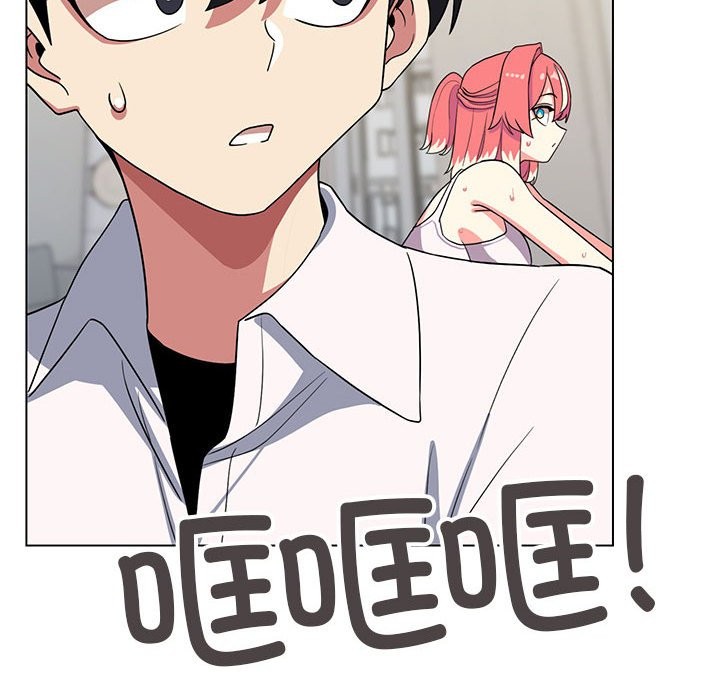 第4话 - 第29.jpg页