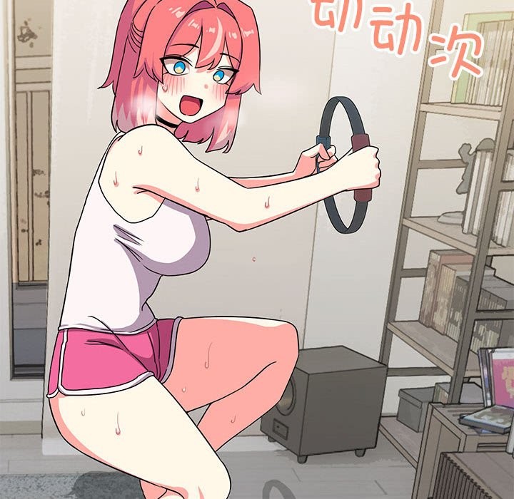 第4话 - 第55.jpg页
