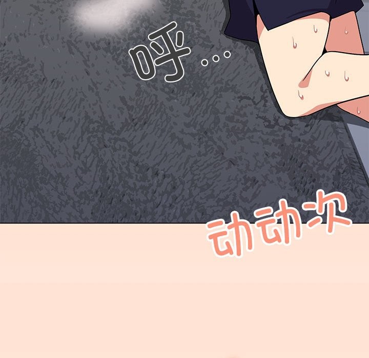 第4话 - 第57.jpg页