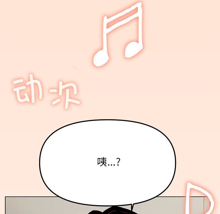 第4话 - 第58.jpg页