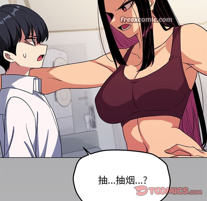 第4话 - 第100.jpg页