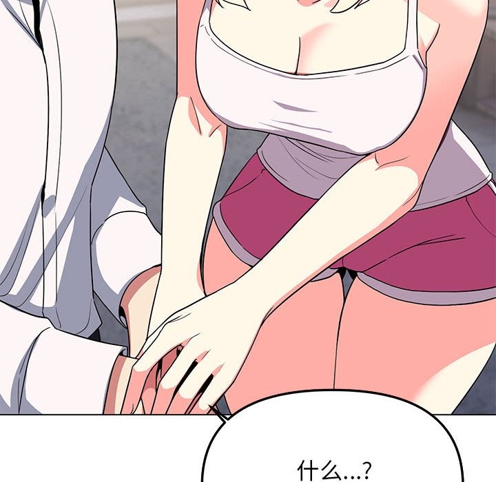 第4话 - 第129.jpg页