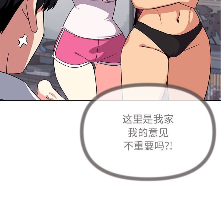 第4话 - 第149.jpg页