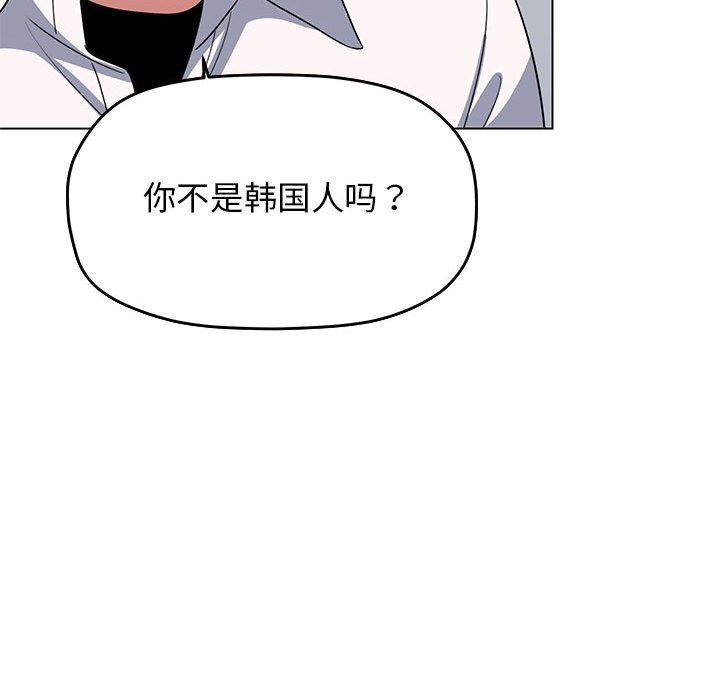 第4话 - 第170.jpg页