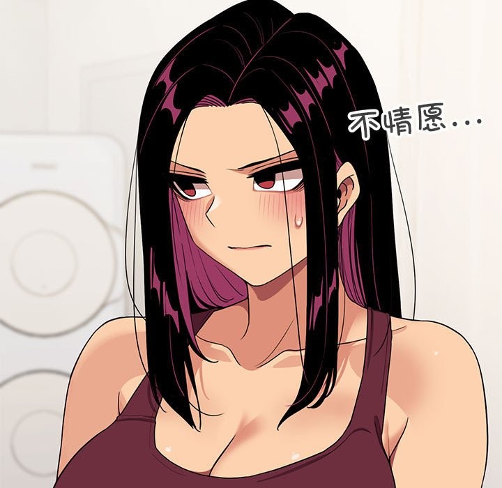 第4话 - 第178.jpg页
