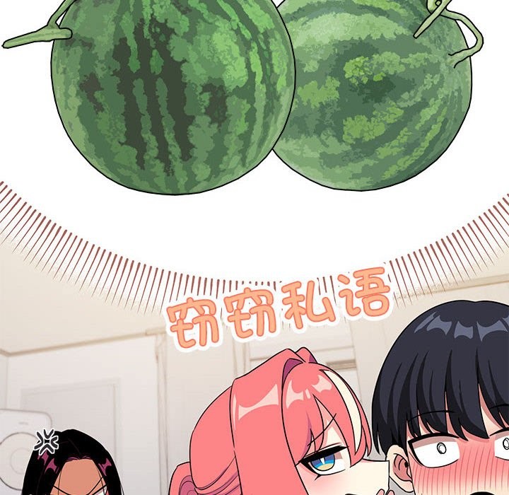 第4话 - 第181.jpg页
