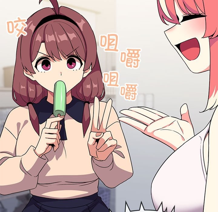 第4话 - 第184.jpg页