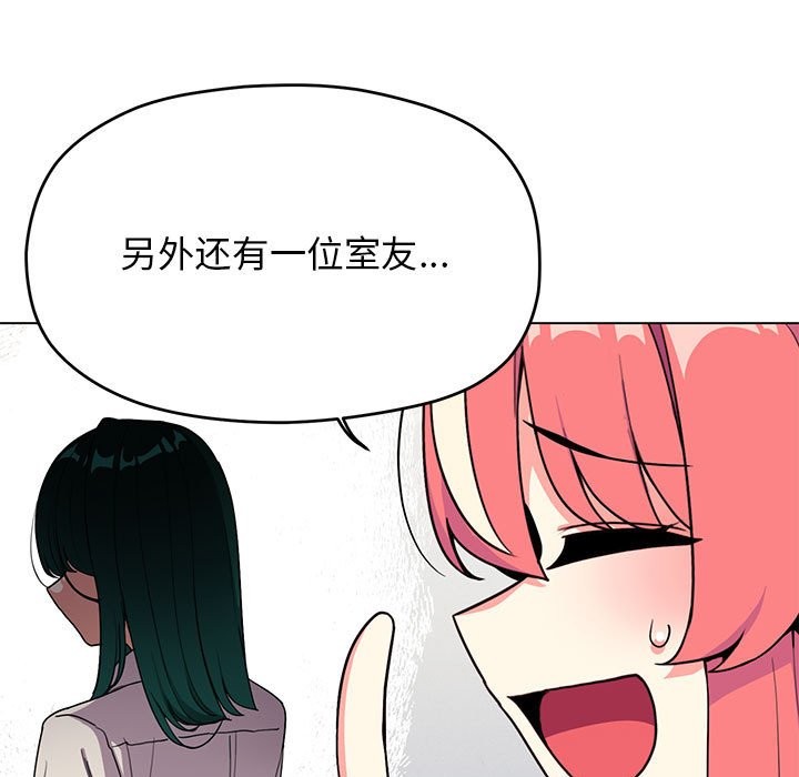 第4话 - 第186.jpg页