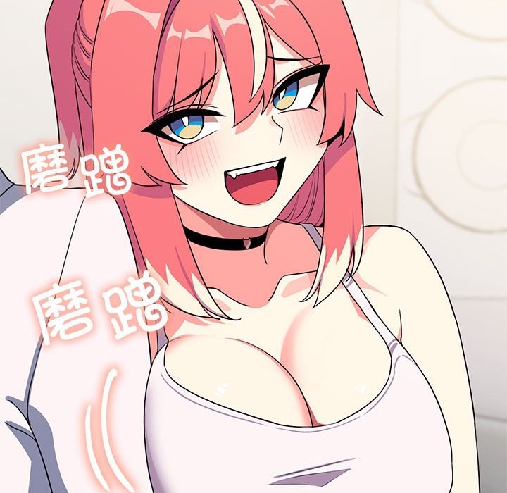 第4话 - 第195.jpg页