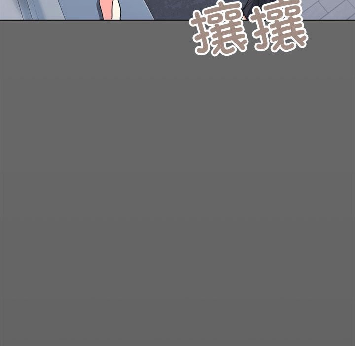 第4话 - 第216.jpg页