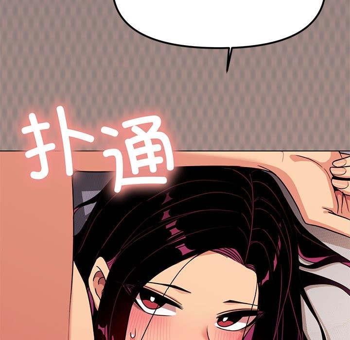 第4话 - 第229.jpg页
