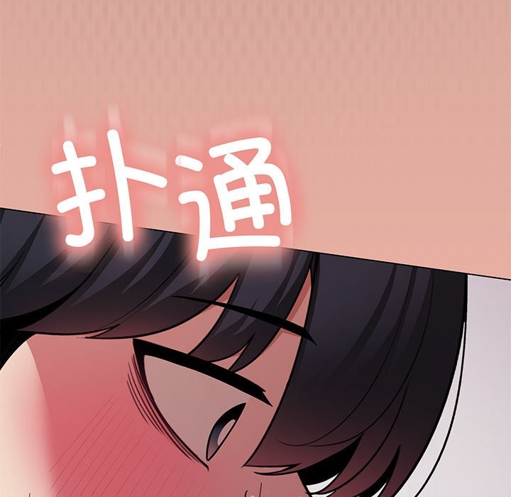 第4话 - 第231.jpg页