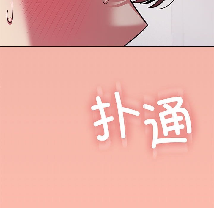 第4话 - 第232.jpg页