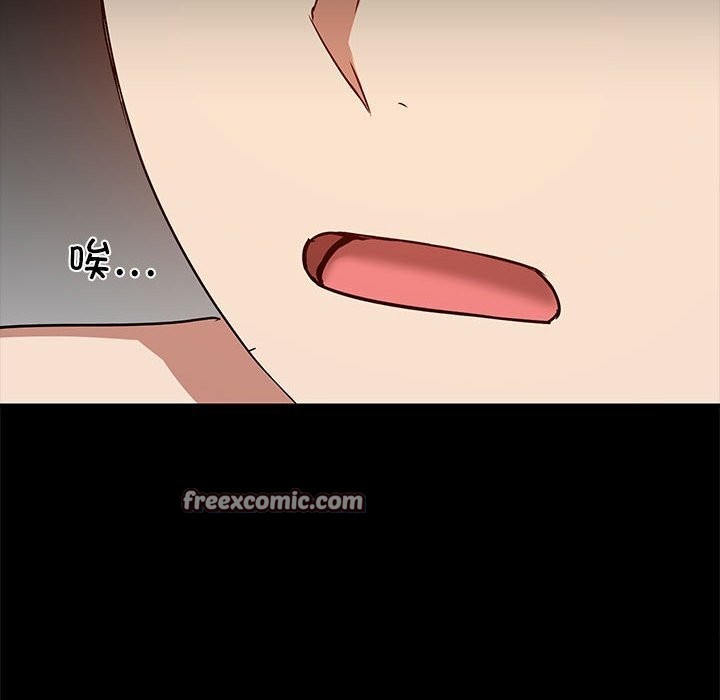 第4话 - 第21.jpg页