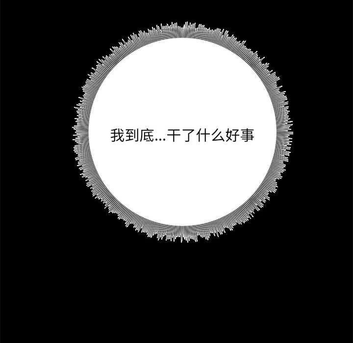 第4话 - 第22.jpg页