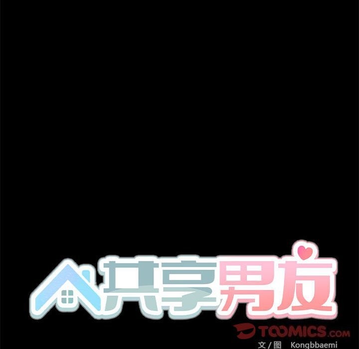 第4话 - 第24.jpg页