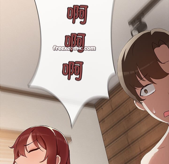 第4话 - 第42.jpg页