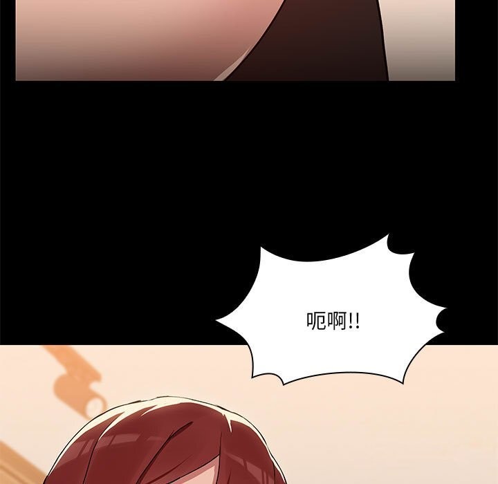 第4话 - 第102.jpg页