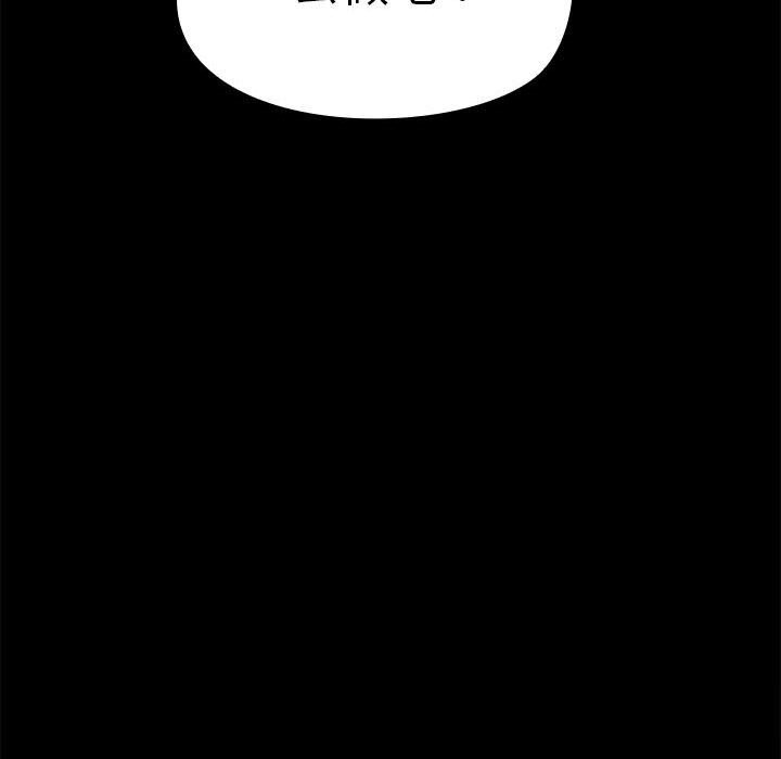 第4话 - 第122.jpg页