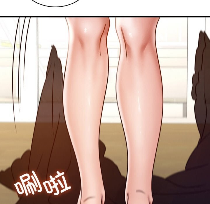 第38话 - 第5.jpg页