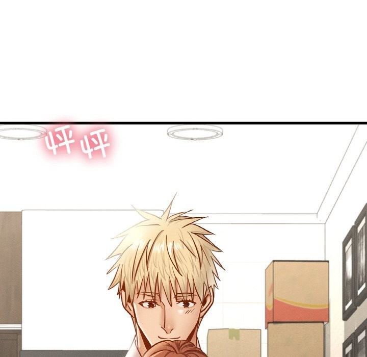 第38话 - 第14.jpg页