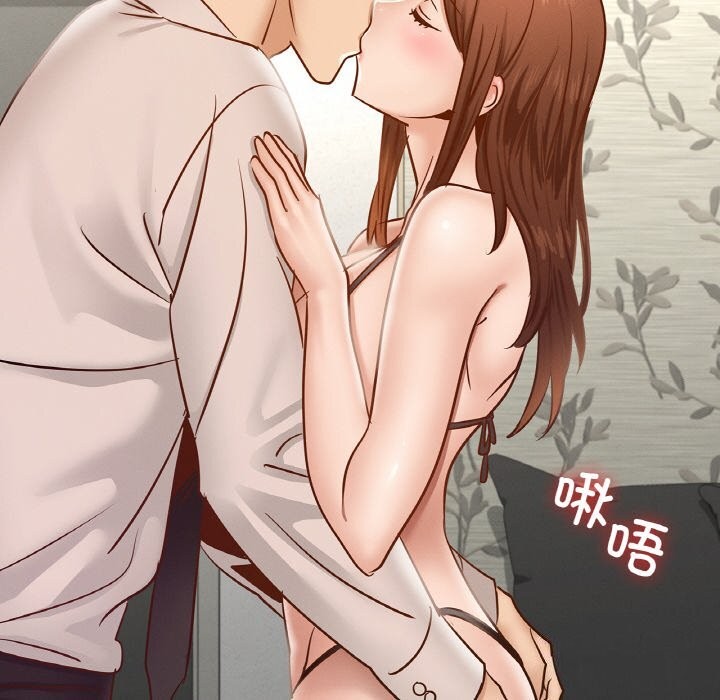 第38话 - 第20.jpg页