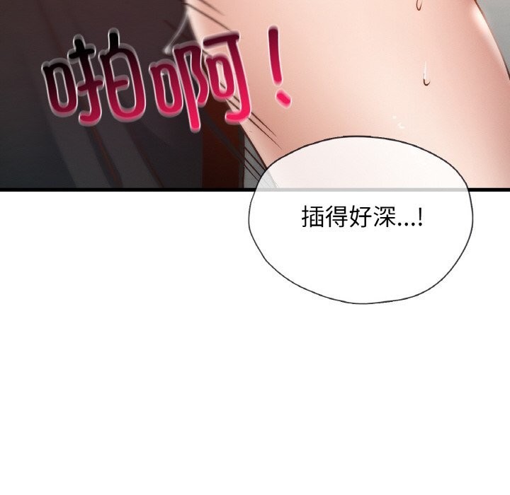 第38话 - 第44.jpg页