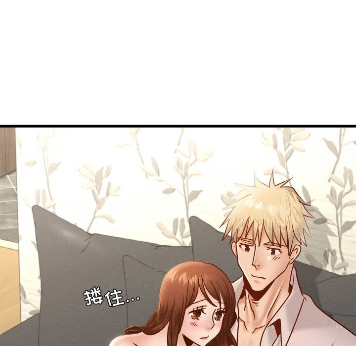 第38话 - 第71.jpg页