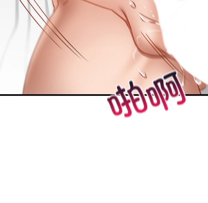 第38话 - 第85.jpg页