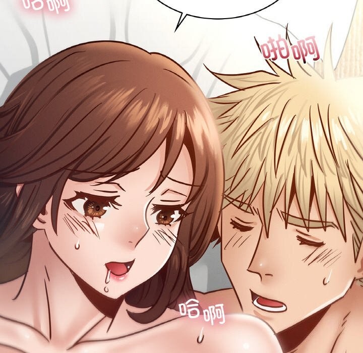 第38话 - 第92.jpg页