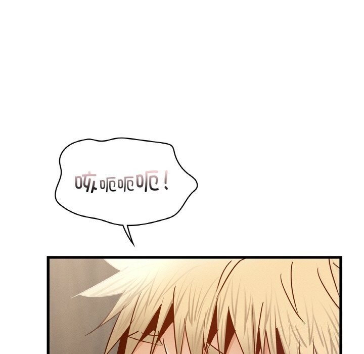 第38话 - 第120.jpg页