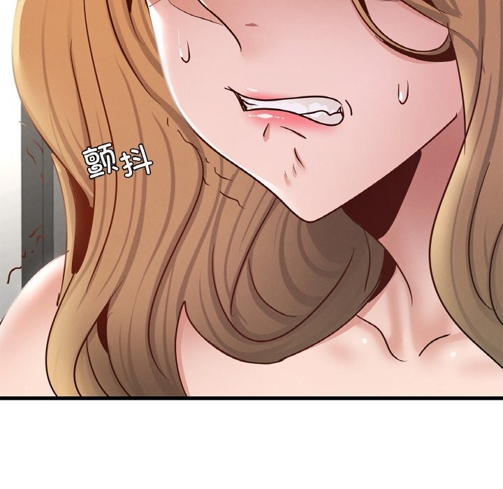 第38话 - 第139.jpg页
