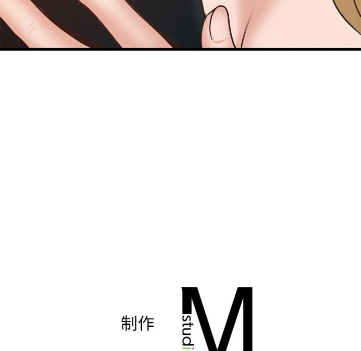 第38话 - 第143.jpg页