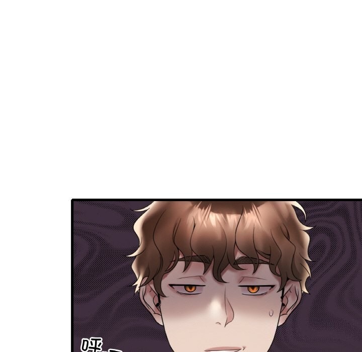 第35话 - 第16.jpg页