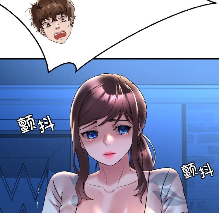 第35话 - 第20.jpg页