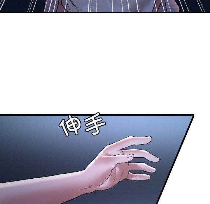 第35话 - 第28.jpg页