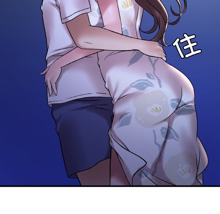 第35话 - 第30.jpg页